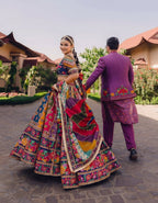 Nita Ambani Inspired Multi Coloured Lehenga choli set